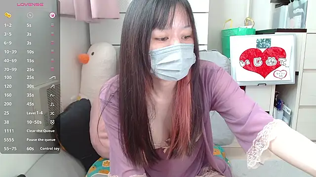 Snapshot of pipimi_khaos chatting on 10-02-25, 12:50 pipimi khaos online show from 10-02-25, 12:50