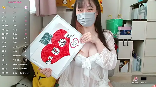 Snapshot of pipimi_khaos chatting on 10-05-25, 04:44 pipimi khaos online show from 10-05-25, 04:44