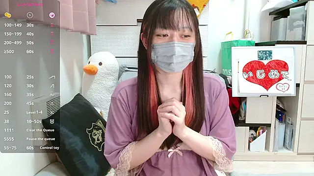 Snapshot of pipimi_khaos chatting on 10-11-25, 08:51 pipimi khaos online show from 10-11-25, 08:51