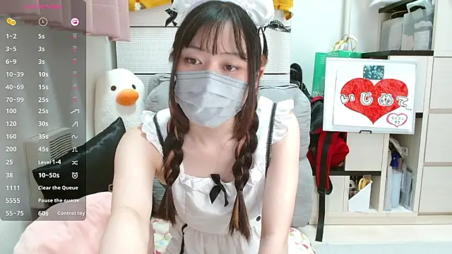 Snapshot of pipimi_khaos chatting on 10-18-25, 08:59 pipimi khaos online show from 10-18-25, 08:59