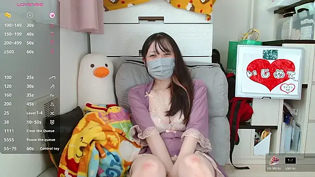 Snapshot of pipimi_khaos chatting on 10-18-25, 10:43 pipimi khaos online show from 10-18-25, 10:43