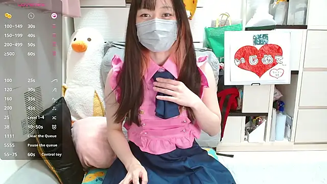 Snapshot of pipimi_khaos chatting on 10-24-25, 10:22 pipimi khaos online show from 10-24-25, 10:22