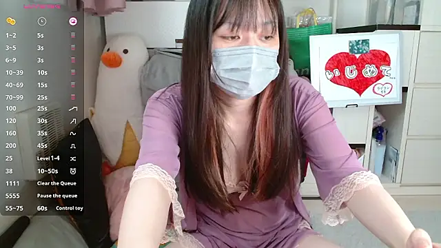 Snapshot of pipimi_khaos chatting on 10-24-25, 11:34 pipimi khaos online show from 10-24-25, 11:34