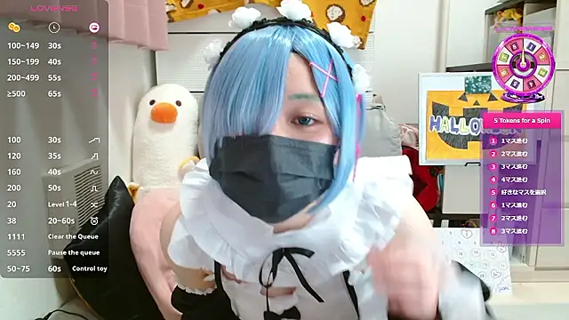 Snapshot of pipimi_khaos chatting on 10-31-25, 12:17 pipimi khaos online show from 10-31-25, 12:17