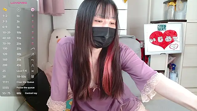 Snapshot of pipimi_khaos chatting on 11-09-25, 11:47 pipimi khaos online show from 11-09-25, 11:47