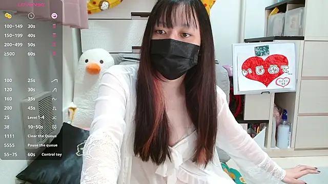 Snapshot of pipimi_khaos chatting on 11-13-25, 08:08 pipimi khaos online show from 11-13-25, 08:08