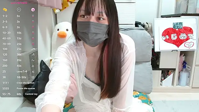 Snapshot of pipimi_khaos chatting on 11-17-25, 09:42 pipimi khaos online show from 11-17-25, 09:42