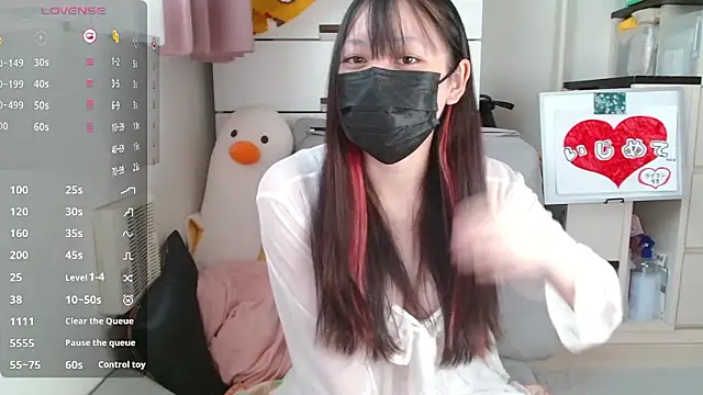 Snapshot of pipimi_khaos chatting on 11-27-25, 11:40 pipimi khaos online show from 11-27-25, 11:40