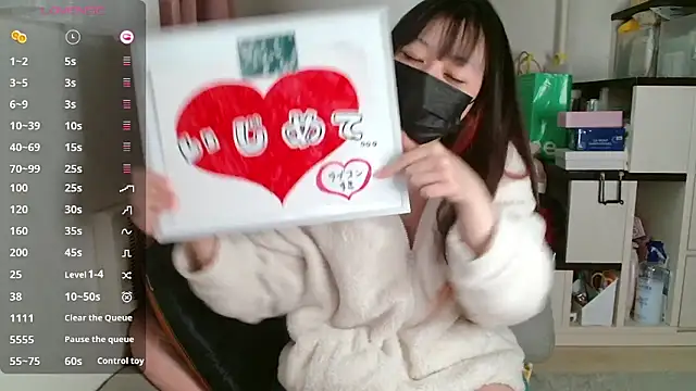 Snapshot of pipimi_khaos chatting on 11-30-25, 10:47 pipimi khaos online show from 11-30-25, 10:47