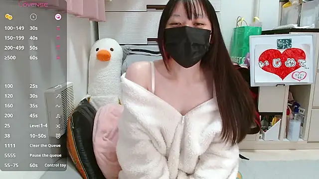 Snapshot of pipimi_khaos chatting on 12-03-25, 01:09 pipimi khaos online show from 12-03-25, 01:09