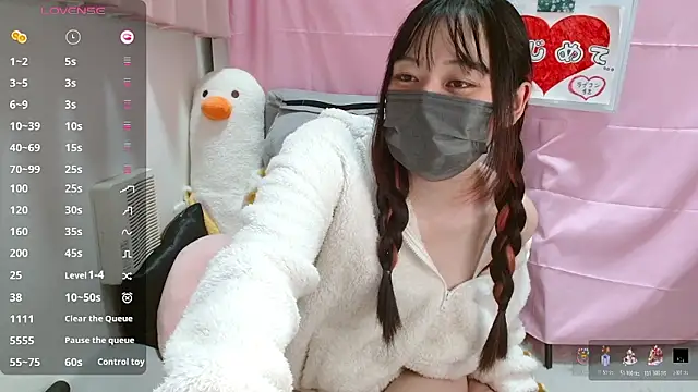 pipimi khaos online show from 12-18-25, 03:29