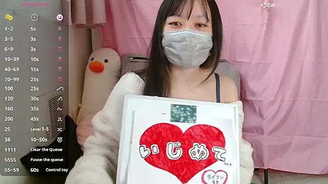 pipimi khaos online show from 02-02-26, 12:31