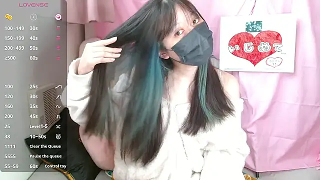 pipimi khaos online show from 04-10-26, 03:34