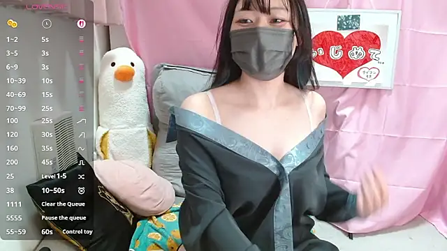 pipimi khaos online show from 04-25-26, 01:41