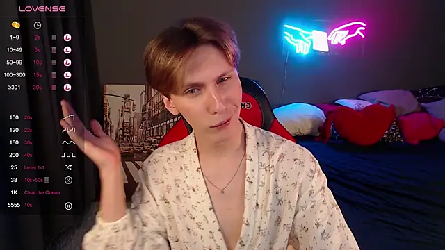 Snapshot of Adrian_Di chatting on 01-20-25, 02:14 Adrian Di online show from 01-20-25, 02:14