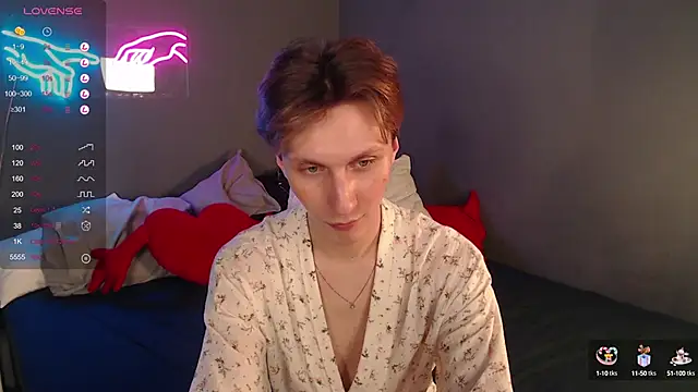 Snapshot of Adrian_Di chatting on 01-21-25, 04:58 Adrian Di online show from 01-21-25, 04:58