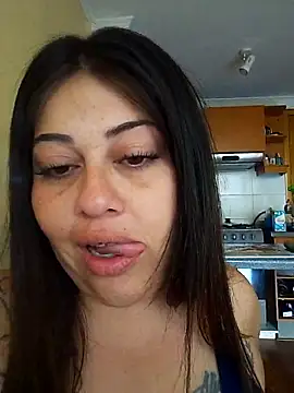 Snapshot of Americ44 chatting on 12-17-25, 11:49 Americ44 online show from 12-17-25, 11:49