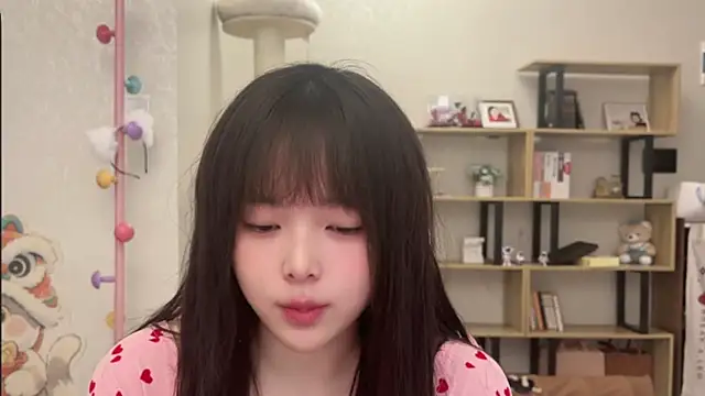 Snapshot of Chenjing0 chatting on 11-04-25, 03:49 Chenjing0 online show from 11-04-25, 03:49