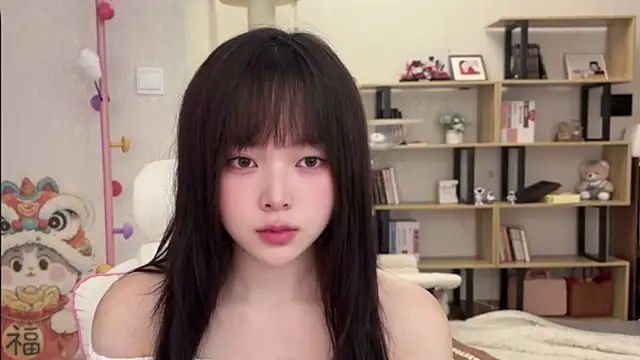 Snapshot of Chenjing0 chatting on 11-09-25, 03:16 Chenjing0 online show from 11-09-25, 03:16