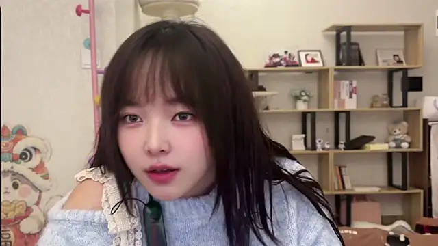 Snapshot of Chenjing0 chatting on 11-14-25, 03:16 Chenjing0 online show from 11-14-25, 03:16