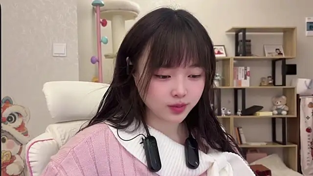 Snapshot of Chenjing0 chatting on 11-19-25, 03:17 Chenjing0 online show from 11-19-25, 03:17