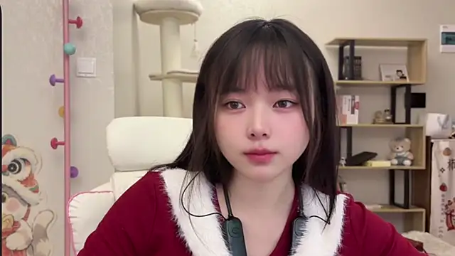 Snapshot of Chenjing0 chatting on 11-20-25, 03:39 Chenjing0 online show from 11-20-25, 03:39