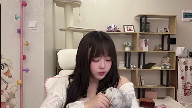 Snapshot of Chenjing0 chatting on 11-21-25, 01:10 Chenjing0 online show from 11-21-25, 01:10