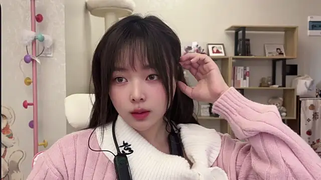 Snapshot of Chenjing0 chatting on 11-30-25, 04:05 Chenjing0 online show from 11-30-25, 04:05