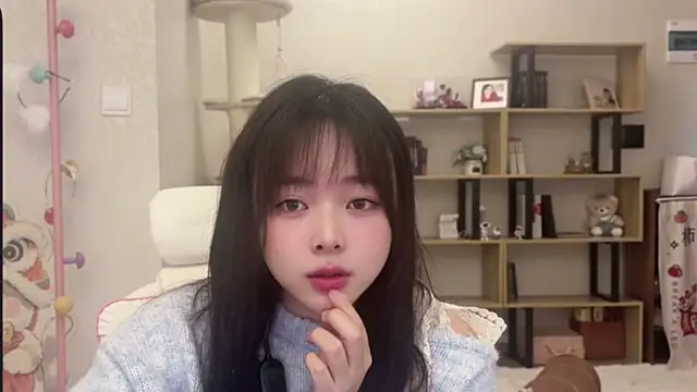 Snapshot of Chenjing0 chatting on 12-14-25, 03:34 Chenjing0 online show from 12-14-25, 03:34