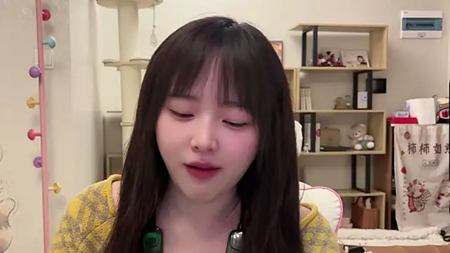 Chenjing0 online show from 02-23-26, 01:08