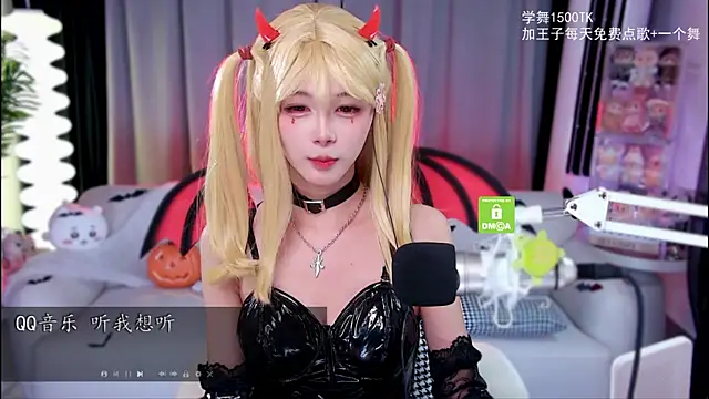 xixibaby- online show from 10-31-25, 12:39