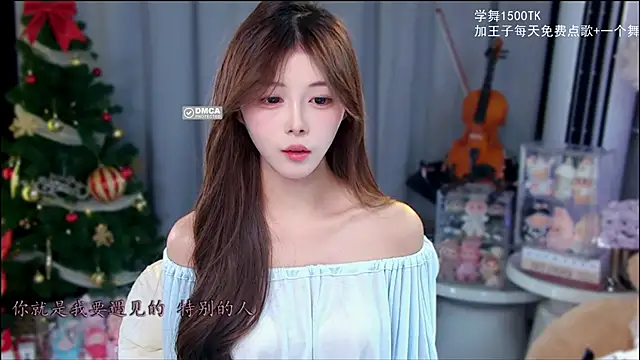 xixibaby- online show from 01-06-26, 12:42