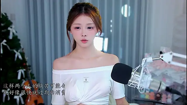 xixibaby- online show from 07-21-26, 01:57