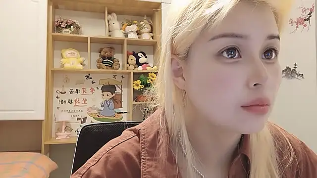 Snapshot of Lucky-xiuxiu chatting on 02-28-25, 01:26 Lucky-xiuxiu online show from 02-28-25, 01:26