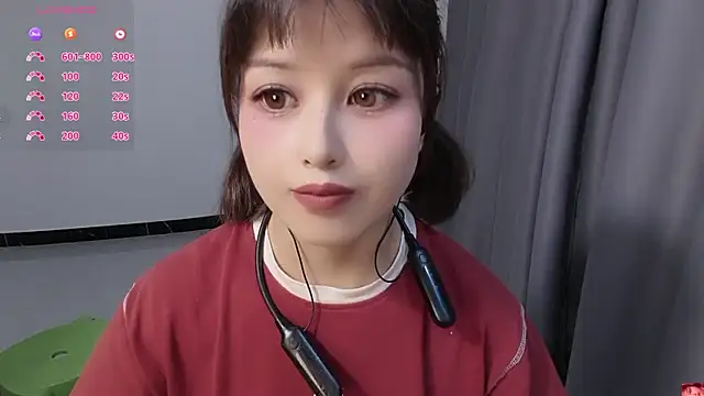 Snapshot of Lucky-xiuxiu chatting on 10-01-25, 03:18 Lucky-xiuxiu online show from 10-01-25, 03:18