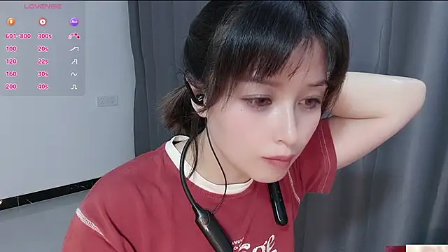 Snapshot of Lucky-xiuxiu chatting on 10-10-25, 04:39 Lucky-xiuxiu online show from 10-10-25, 04:39