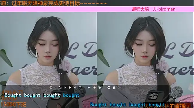 Snapshot of Xiaoqiaobaby chatting on 01-22-25, 05:16 Xiaoqiaobaby online show from 01-22-25, 05:16