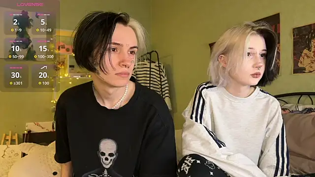 Snapshot of VeryRare_TwinS chatting on 10-11-25, 09:57 VeryRare TwinS online show from 10-11-25, 09:57