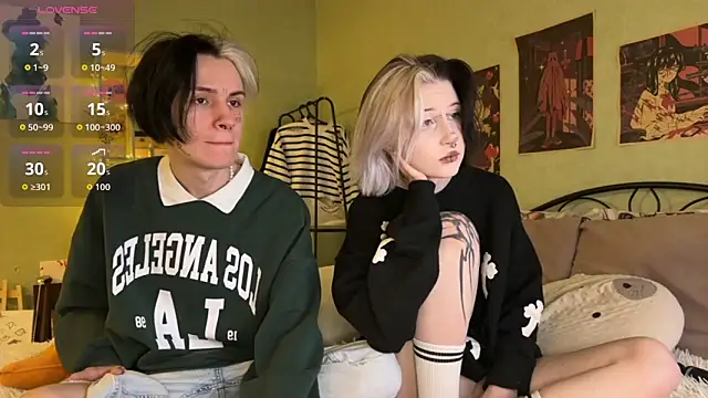 Snapshot of VeryRare_TwinS chatting on 10-12-25, 11:15 VeryRare TwinS online show from 10-12-25, 11:15