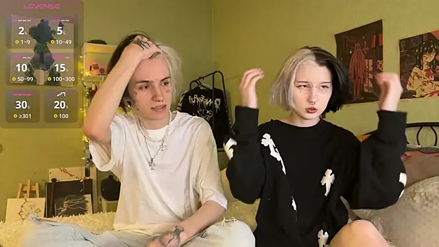 VeryRare TwinS online show from 11-12-25, 08:08