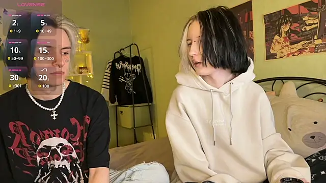 VeryRare TwinS online show from 11-26-25, 02:01