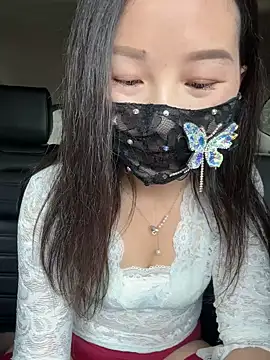 Snapshot of SSSniang- chatting on 03-12-25, 05:57 SSSniang- online show from 03-12-25, 05:57