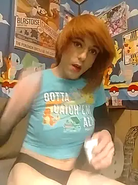 Rebeckalove online show from 01-22-25, 08:40