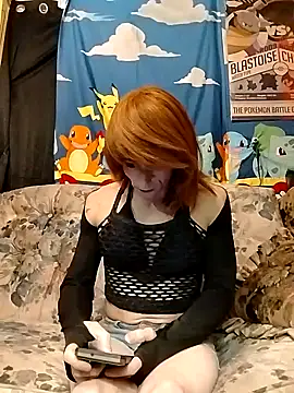 Rebeckalove online show from 02-16-25, 10:43