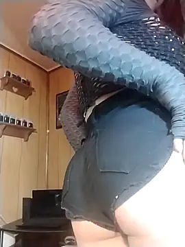 Rebeckalove online show from 02-22-26, 01:40