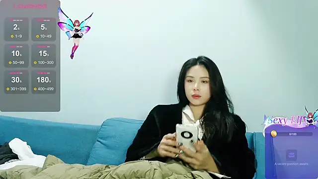 Snapshot of csck2025 chatting on 01-13-25, 01:49 csck2025 online show from 01-13-25, 01:49