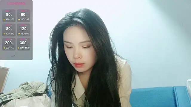 Snapshot of csck2025 chatting on 01-14-25, 04:50 csck2025 online show from 01-14-25, 04:50