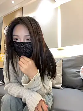 Snapshot of csck2025 chatting on 02-23-25, 01:21 csck2025 online show from 02-23-25, 01:21