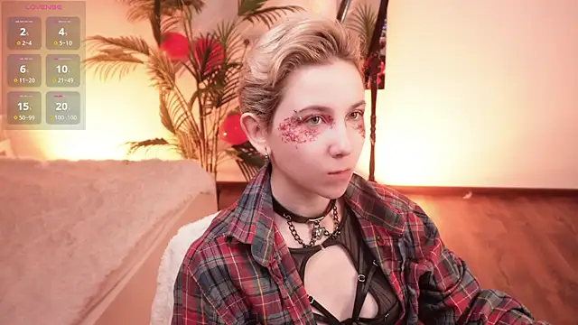 Aurora First online show from 02-08-25, 02:49