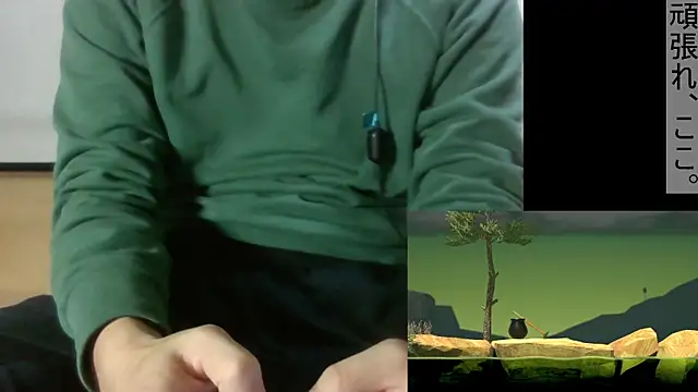 Coco rainbow online show from 01-06-25, 01:08